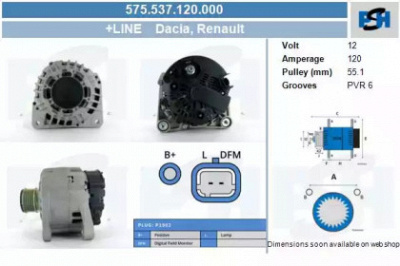 CV PSH 575537120000 -  Генератор